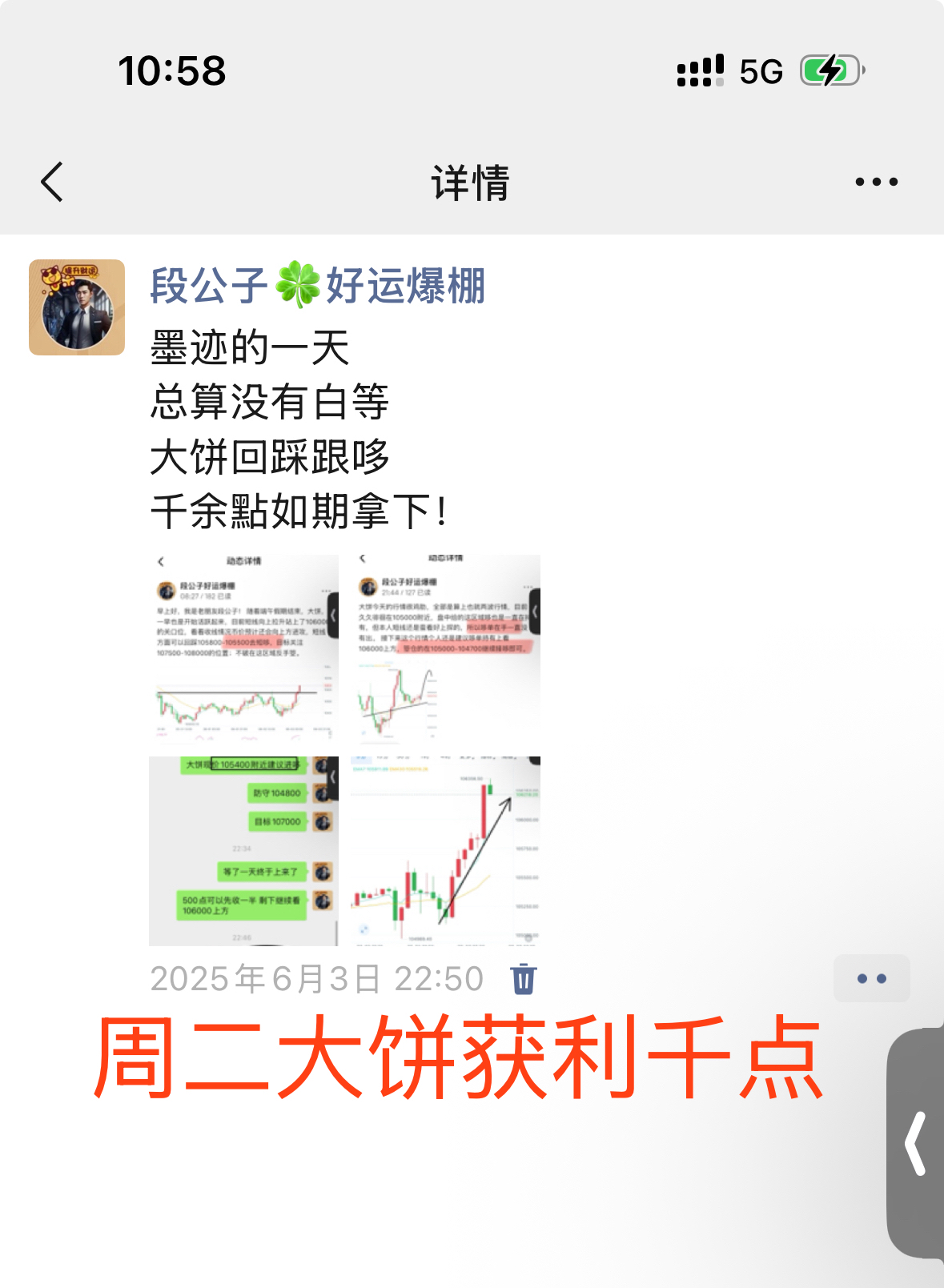 关于以太坊遭遇大幅下滑超483%,投资者恐慌性抛售,引发热议的信息 关于以太坊遭遇大幅下滑超483%,投资者恐慌性抛售,引发热议的信息