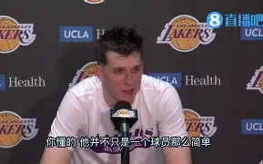 2024葡超积分榜